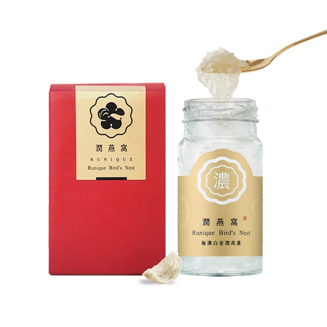 【潤燕窩】24K極濃一品金燕-6入燕窩禮盒 贈德國訂製湯匙(燕窩、養生、送禮、春節禮盒) 歷史價格詳細信息