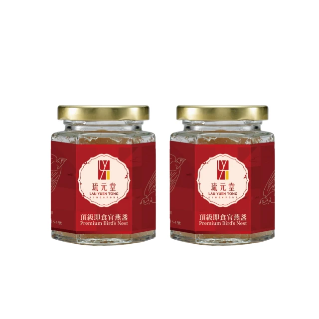 琉元堂 頂級老薑茶 (20入/盒) 歷史價格詳細信息