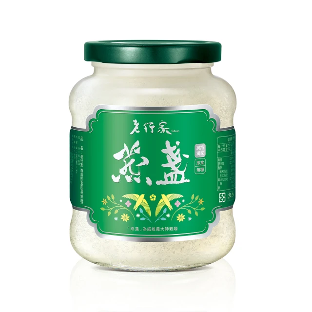 【春節禮盒】無藏_喜慶大禮盒M-綜合澎湃茶食禮 歷史價格詳細信息