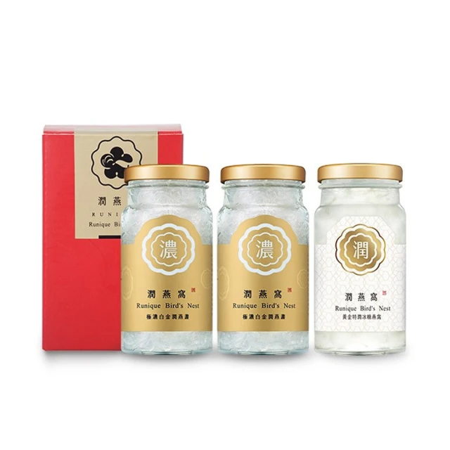 經典冰糖方鑽珠寶首飾排鑽18K金彩金鑽石莫桑石戒指鑽戒仿真求婚 歷史價格詳細信息