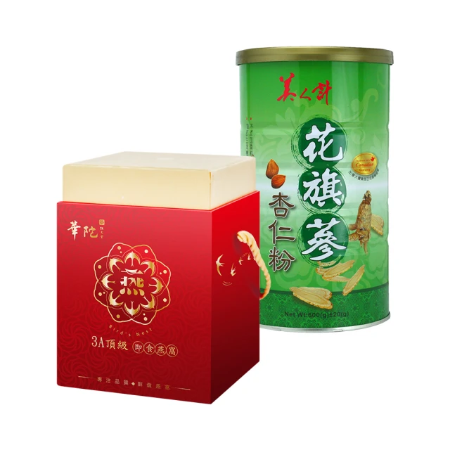 【華陀扶元堂】3A頂級即食燕窩2瓶(330g/瓶-金絲燕窩/膠原蛋白/年節禮盒/送禮)(春節禮盒) 歷史價格詳細信息