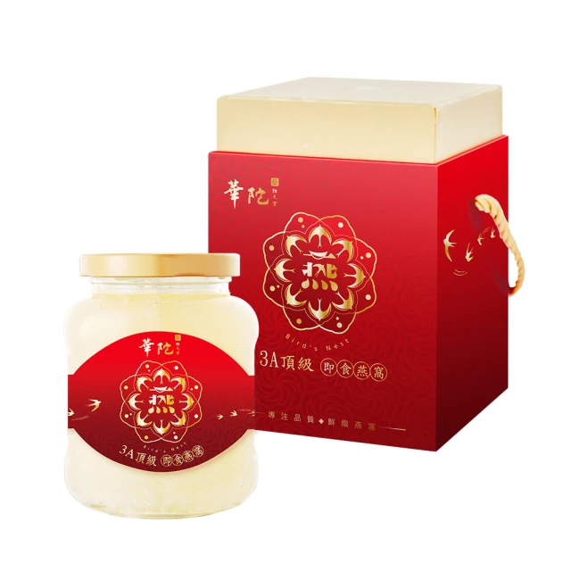 【華陀扶元堂】3A頂級即食燕窩2瓶(330g/瓶-金絲燕窩/膠原蛋白/年節禮盒/送禮)(春節禮盒) 歷史價格詳細信息