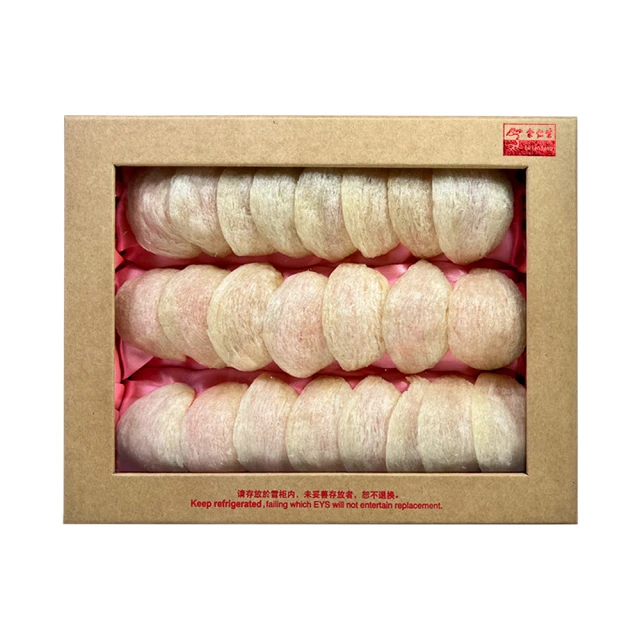 【百家珍】中秋限定禮盒組600mL-2入組 歷史價格詳細信息