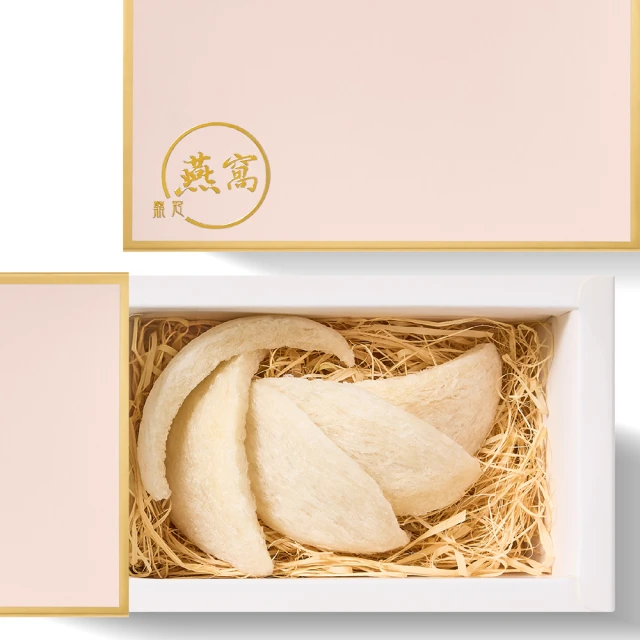 頂級-亞馬遜河虎眼石避邪招財墜~正A貨~項鍊、墜子、手鍊等主石，閃閃發亮，低調高雅! 歷史價格詳細信息