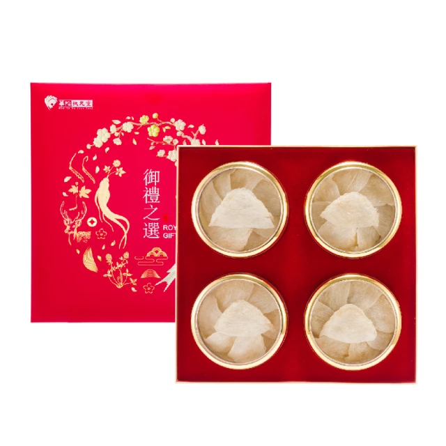 華陀御品堂陳皮化核梅300g【愛買】 歷史價格詳細信息