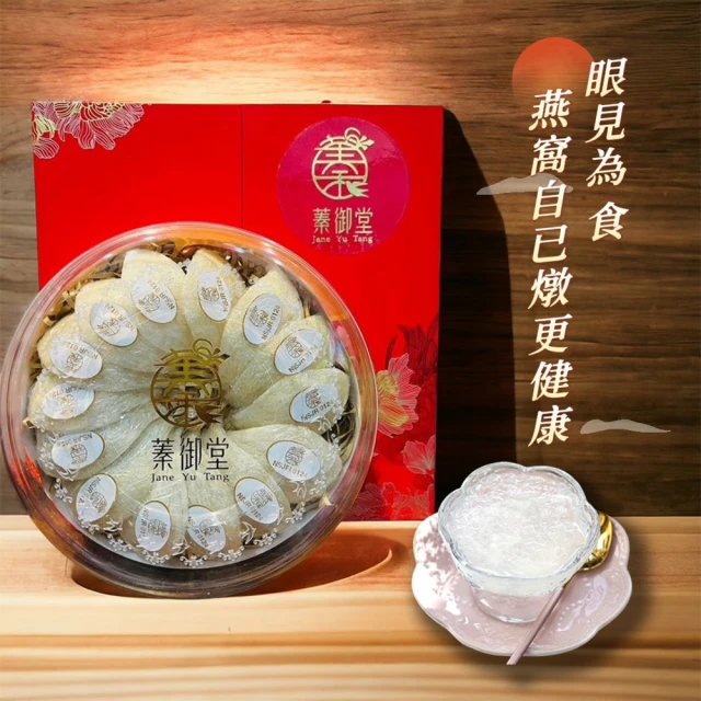 極品金羽牌，銅胎掐絲景泰藍筆桿3支打包，禮盒包裝，造型精美獨特，書寫流暢，使人如浴春風，80年代高定款長峰斗-909 歷史價格詳細信息