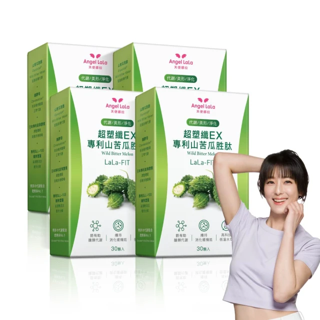 【Angel】超大瑜珈墊2米加長加寬加厚男士健身家用專業防滑減震運動墊 歷史價格詳細信息