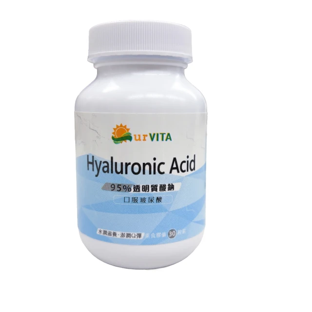 【永騰生技】葉酸+鐵 2入組 共60粒(好孕配方 孕婦營養 女性保健 葉酸 folic acid 備孕 西印度櫻桃C+鐵) 歷史價格詳細信息