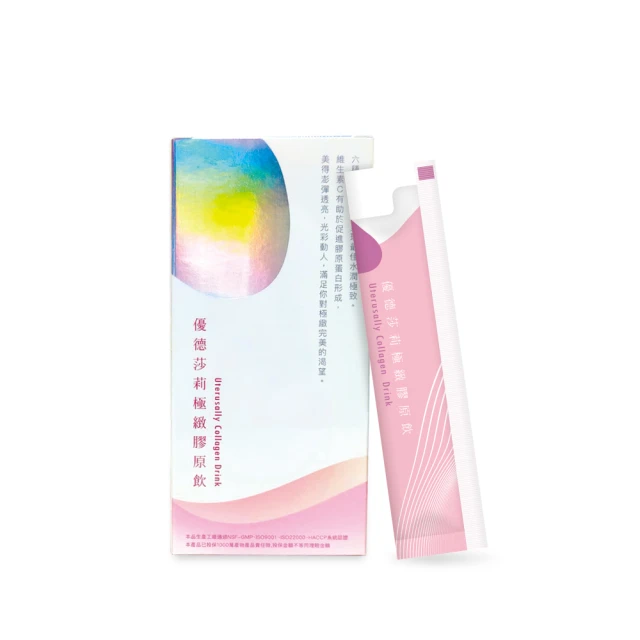 mg日式專業小型電動去死皮卸指甲蓄電無刷打磨機美甲專用工具 歷史價格詳細信息