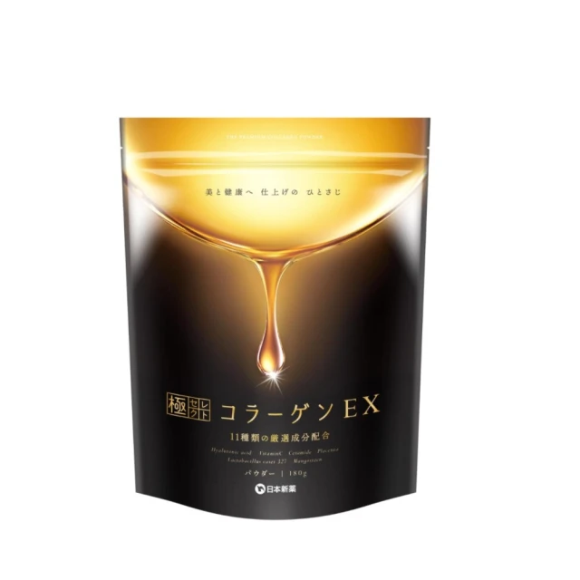 【日本新藥】Kiwami 11種美容成分 玻尿酸 魚膠原蛋白粉EX(180g/包) 價格比較,價格查詢,歷史價格詳細信息