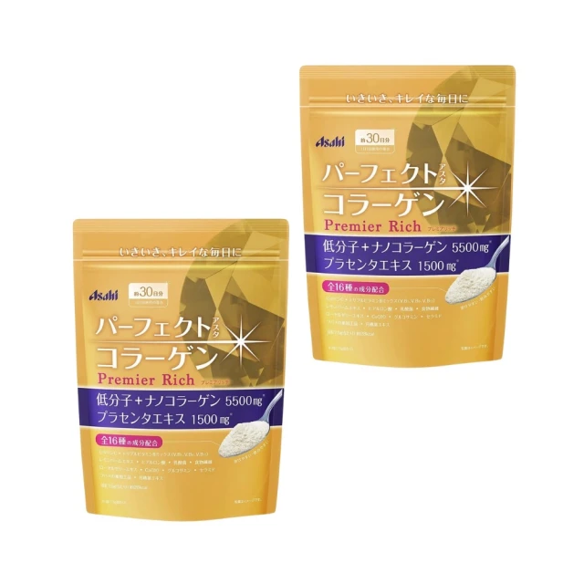 金尊進口紋身色料永久刺青專業器材彩色黑色墨水套裝水性顏料正品 歷史價格詳細信息