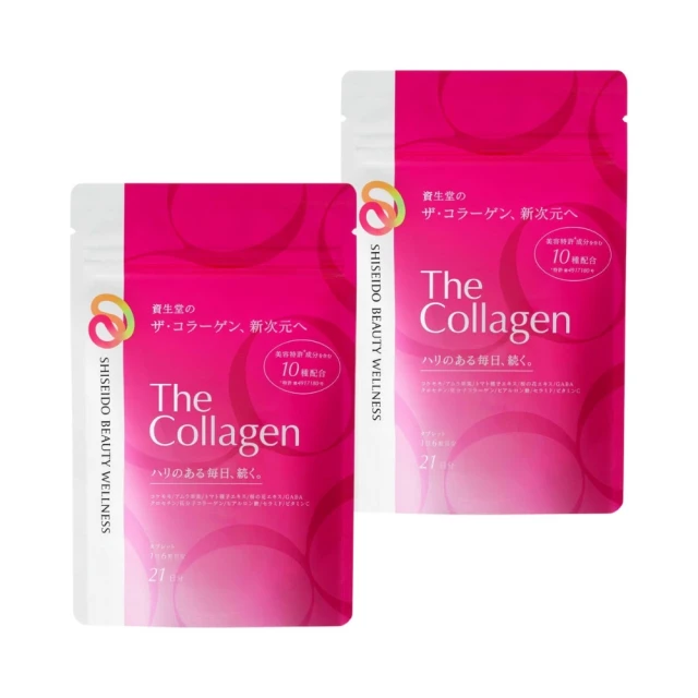 【SHISEIDO 資生堂】The Collagen低分子膠原蛋白錠(21日分/瓶) 歷史價格詳細信息