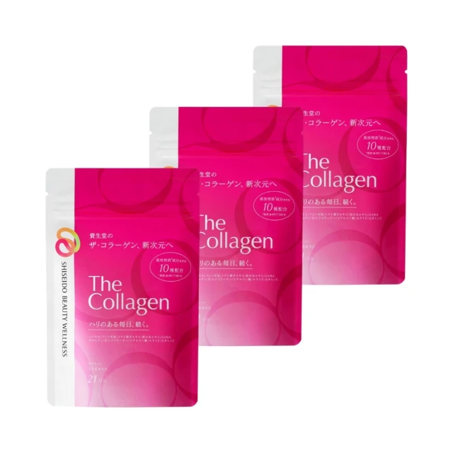 【SHISEIDO 資生堂】The Collagen低分子膠原蛋白錠(21日分/瓶) 歷史價格詳細信息