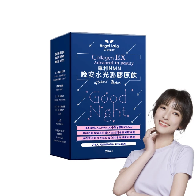 【Angel】櫻花典藏水鑽鎖骨項鍊(氣質2色可選) 歷史價格詳細信息