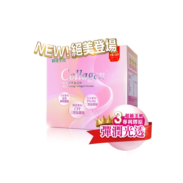 【穎穎日系小物】現貨 日本 SHISEIDO TIARA 資生堂染髮劑(白髮染)日本製 歷史價格詳細信息