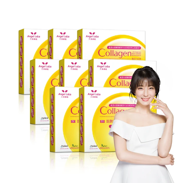 Angel LaLa 天使娜拉_EX C皙榖胱甘太膠原粉 日本專利蛋白聚醣(15包/盒)楊謹華代言_團購商品 歷史價格詳細信息