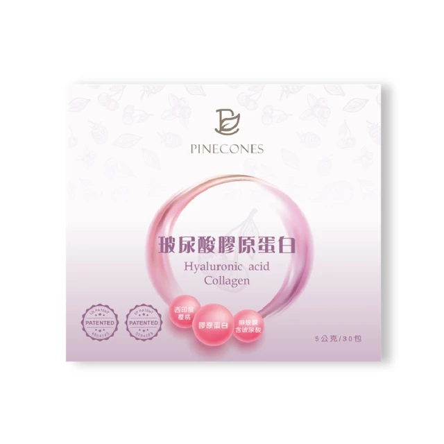 【派康斯】蔓越莓C+膠原蛋白口含錠(30粒/包*8入 36mg前花青素 專利膠原蛋白) 歷史價格詳細信息