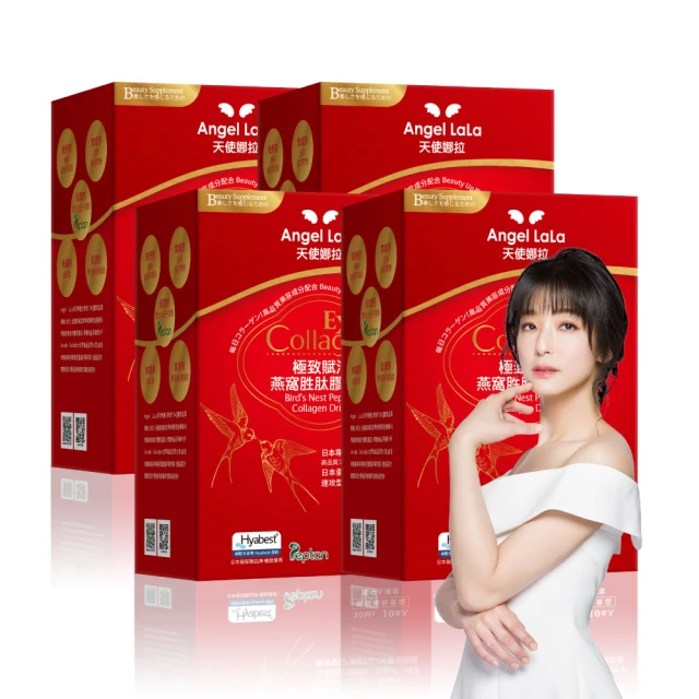 【Angel LaLa天使娜拉】燕窩胜肽煥妍膠原蛋白凍 楊謹華代言 (水蜜桃風味/10包/盒) 歷史價格詳細信息