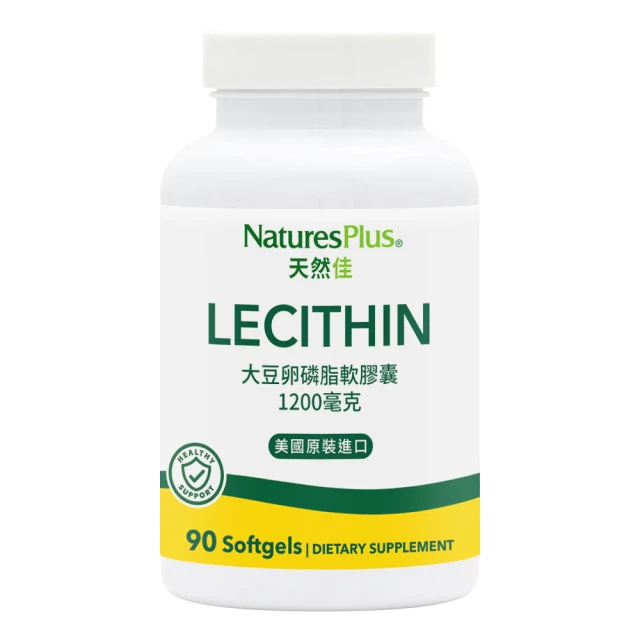 【美國 NaturesPlus 天然佳】無味大蒜精膠囊 1入(1入/90顆 調整體質更健康) 歷史價格詳細信息