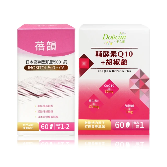 500型立式平口輪碾攪拌機 小型朝天口石粉輪碾機 耐火材料碾砂機 歷史價格詳細信息