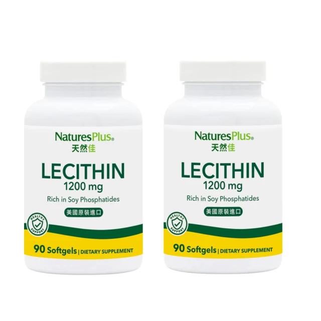 【美國 NaturesPlus 天然佳】無味大蒜精膠囊 1入(1入/90顆 調整體質更健康) 歷史價格詳細信息