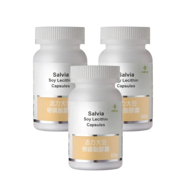 【佳醫】Salvia高單位補「鐵」膠囊*1瓶(60顆/瓶含鐵+葉酸+C+B12 四合一最佳補鐵營養品) 歷史價格詳細信息