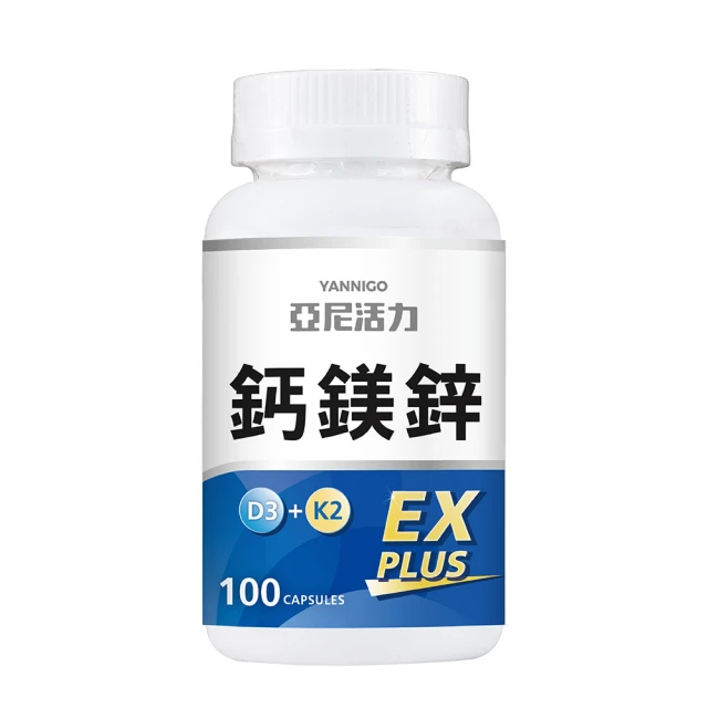 【亞尼活力YANNIGO】藻油DHA+PS腦磷脂 1盒60顆(200mgTG型植物藻油孕婦推薦) 歷史價格詳細信息