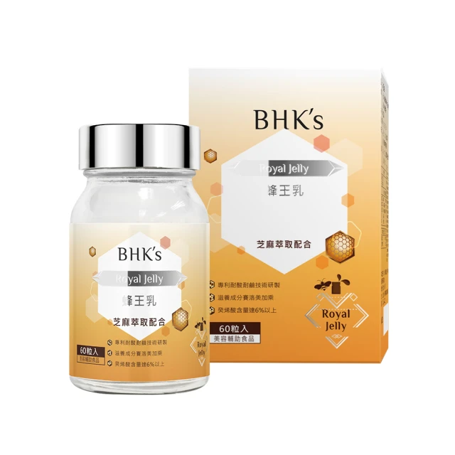 1瓶組【BILLPAIS】低卡-咖啡口味奶昔-營養奶昔-同賀寶芙一樣性=台灣製造-保期至2026-03-22-送大湯匙 歷史價格詳細信息