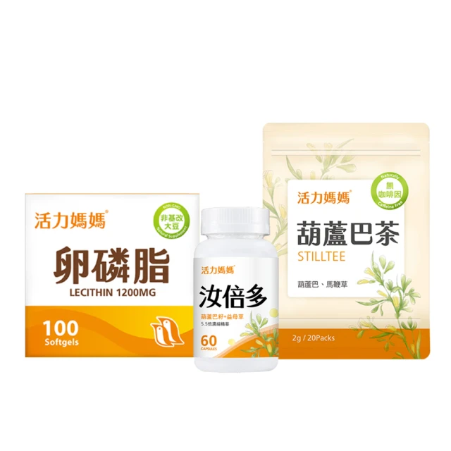 【多多】倍輕鬆(breo)眼部按摩器iSee3J護眼儀眼部按摩器按摩眼罩熱敷氣壓 歷史價格詳細信息