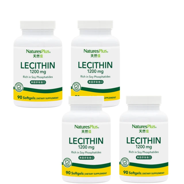 【美國 NaturesPlus 天然佳】無味大蒜精膠囊 1入(1入/90顆 調整體質更健康) 歷史價格詳細信息