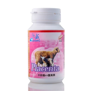 Supwin 超威澳洲頂級活性蜂王乳 60顆/瓶 養顏美容 美麗魅力 現貨 蝦皮直送 歷史價格詳細信息