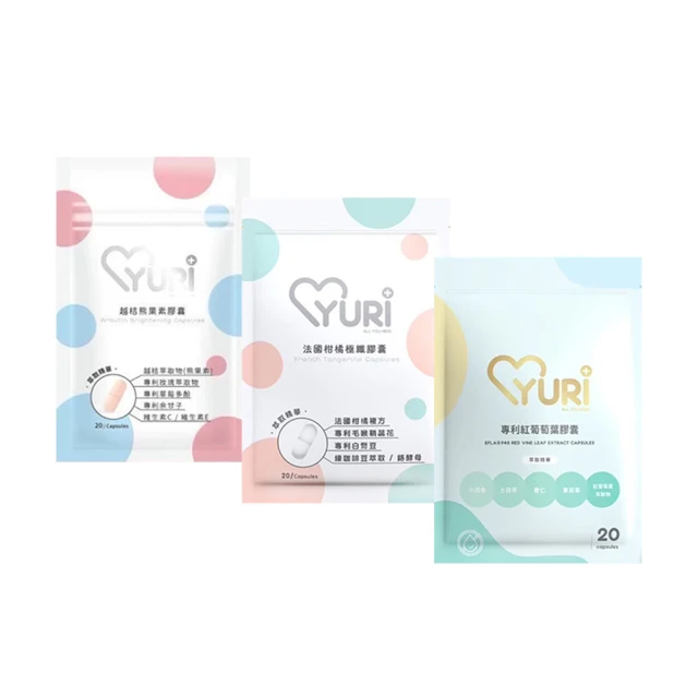 紅葉極米投影儀幕布免打孔抗光布幕家用壁掛貼牆掛鉤高清投影屏幕 歷史價格詳細信息