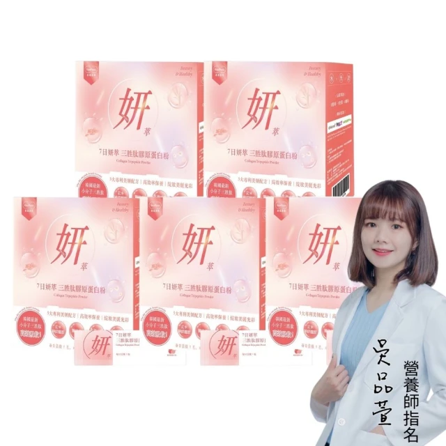 新年大禮包 SONY BVM-D14H1J D9h1j日規機  14吋 9吋彩監 crt 電視 sony pvm 歷史價格詳細信息