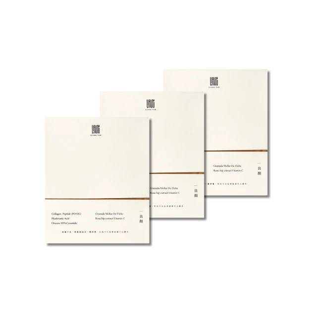 Liang I Electric LI-780N LI780N CLASS 2.5 Meter 0-150V 30 Days Warranty 歷史價格詳細信息