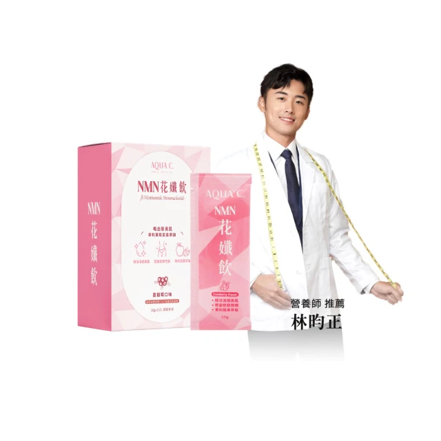 顏皙美姬 金箔亮白調理凍膜(200ml)【小三美日】DS006231 歷史價格詳細信息