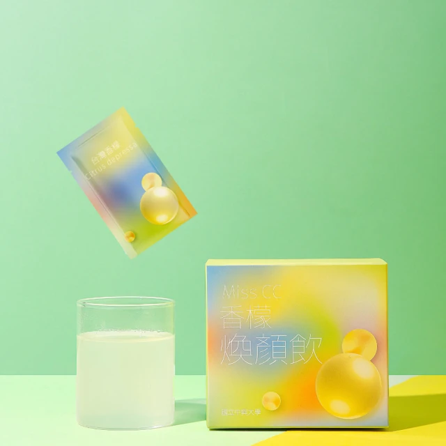 中興生物機電 8寸人臉感溫消毒一體機 stg-009-1 歷史價格詳細信息