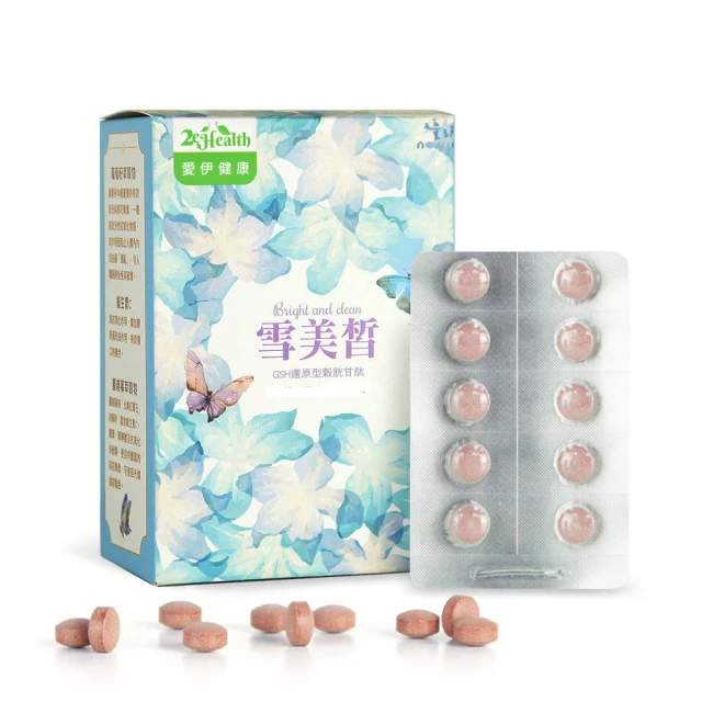 即期品【伊麗莎白雅頓】官方直營 白茶溫和透亮洗顏乳 125ml Elizabeth Arden(洗面乳 清潔 敏感肌) 歷史價格詳細信息