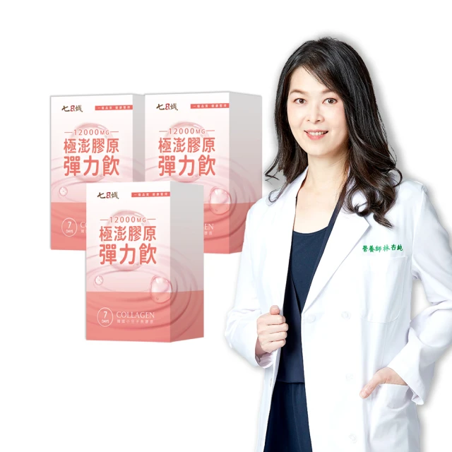 【快速出貨】純原mlb老爹鞋韓版洋基隊學長鞋印花休閒跑鞋內增高厚底松糕板鞋 歷史價格詳細信息