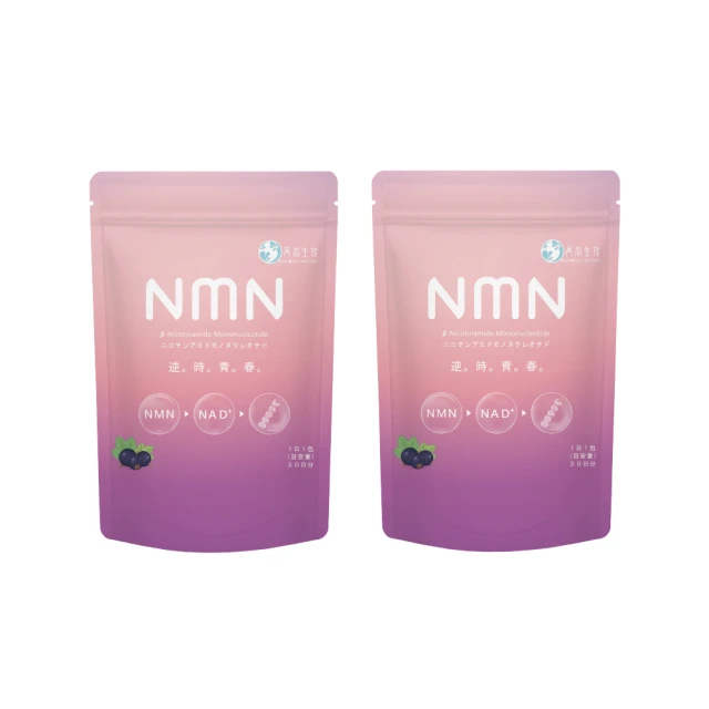 Bioworld Naruto Shippuden Ramen Lanyard with Lobster Clasp and Keychain 歷史價格詳細信息