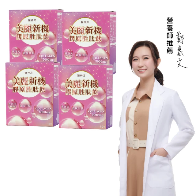 美麗新影城 電影優惠票【淡水】【台茂】【新莊宏匯】 歷史價格詳細信息