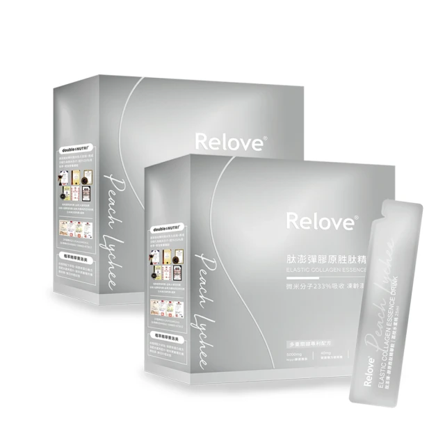 233【專76特76】60年『國民儲蓄郵票』原膠中品  2全 歷史價格詳細信息