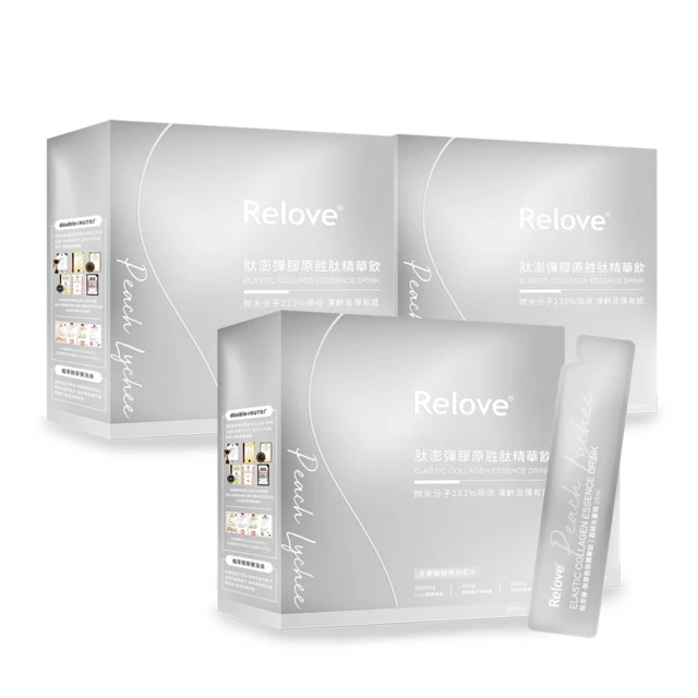 233【專76特76】60年『國民儲蓄郵票』原膠中品  2全 歷史價格詳細信息