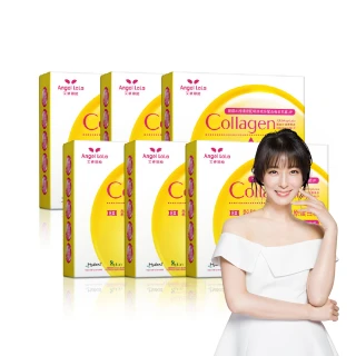 Angel LaLa 天使娜拉_EX C皙榖胱甘太膠原粉 日本專利蛋白聚醣(15包/盒)楊謹華代言_團購商品 歷史價格詳細信息