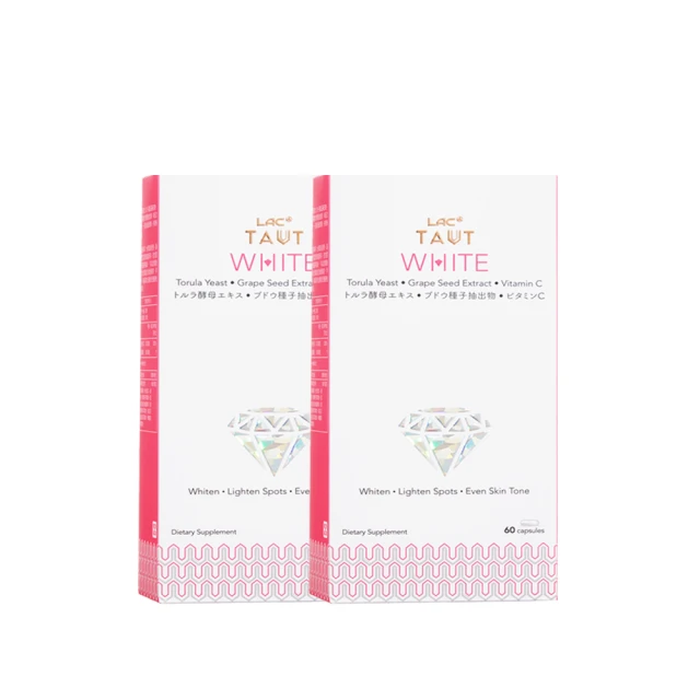 【LAC利維喜】回原膠原蛋白AG抗糖飲8瓶-香橙口味(新裝上市/馬胎盤/Q10/膠原蛋白/RDS專利/山竹果) 歷史價格詳細信息