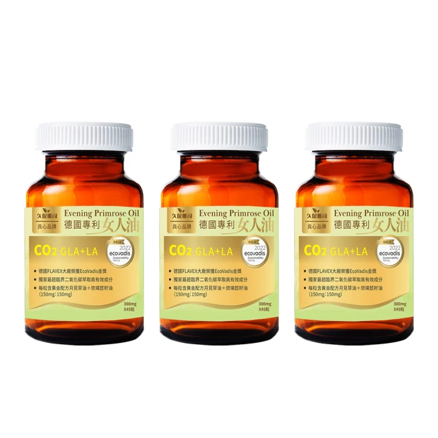 【久保雅司】德國膠原胜月太發泡錠膠原胜肽x維生素C發泡錠(20片/條) 歷史價格詳細信息