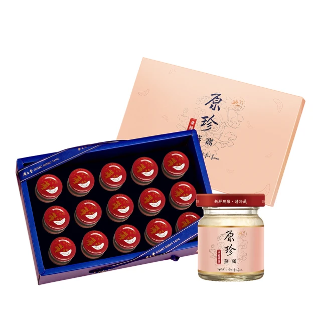 廣生堂原珍濃縮冰糖燕窩飲(145ml/6入)加 NANA 燕萃膠囊 3% 30 入 / 盒 X1 歷史價格詳細信息