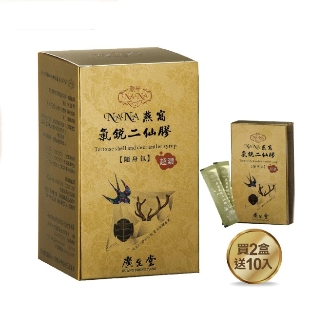 NANA(10)....../矢澤愛【城邦讀書花園】 歷史價格詳細信息