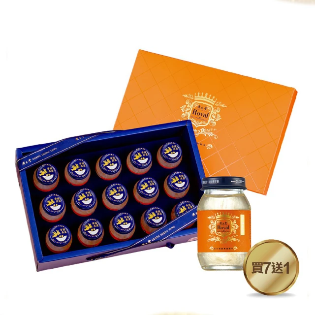 廣生堂 幸福慈母節 濃縮冰糖燕窩飲60ML 30入送NANA燕萃膠囊3%30粒1盒 歷史價格詳細信息