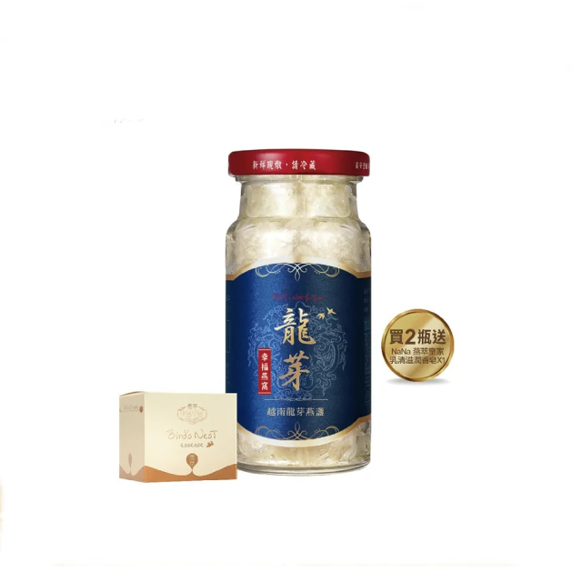 越南香水冰雪玫瑰天使之享白蘭地珍珠沉香烏木麝香天堂月光 歷史價格詳細信息