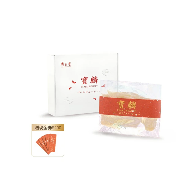 乾隆寶廣小平4833 歷史價格詳細信息